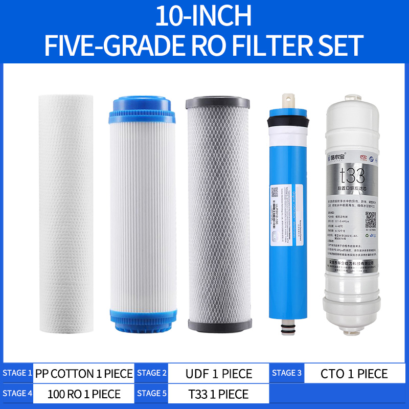 Basin Mixer Cartridge - ZILISI 5 ขั้นตอน RO ตลับกรอง,10 นิ้ว